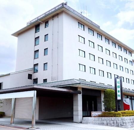 Hanazono Kaikan เกียวโต ภายนอก รูปภาพ