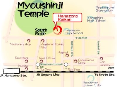 Hanazono Kaikan เกียวโต ภายนอก รูปภาพ