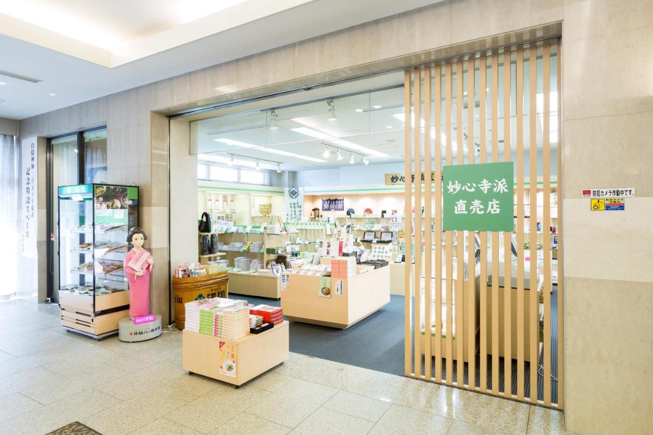 Hanazono Kaikan เกียวโต ภายนอก รูปภาพ