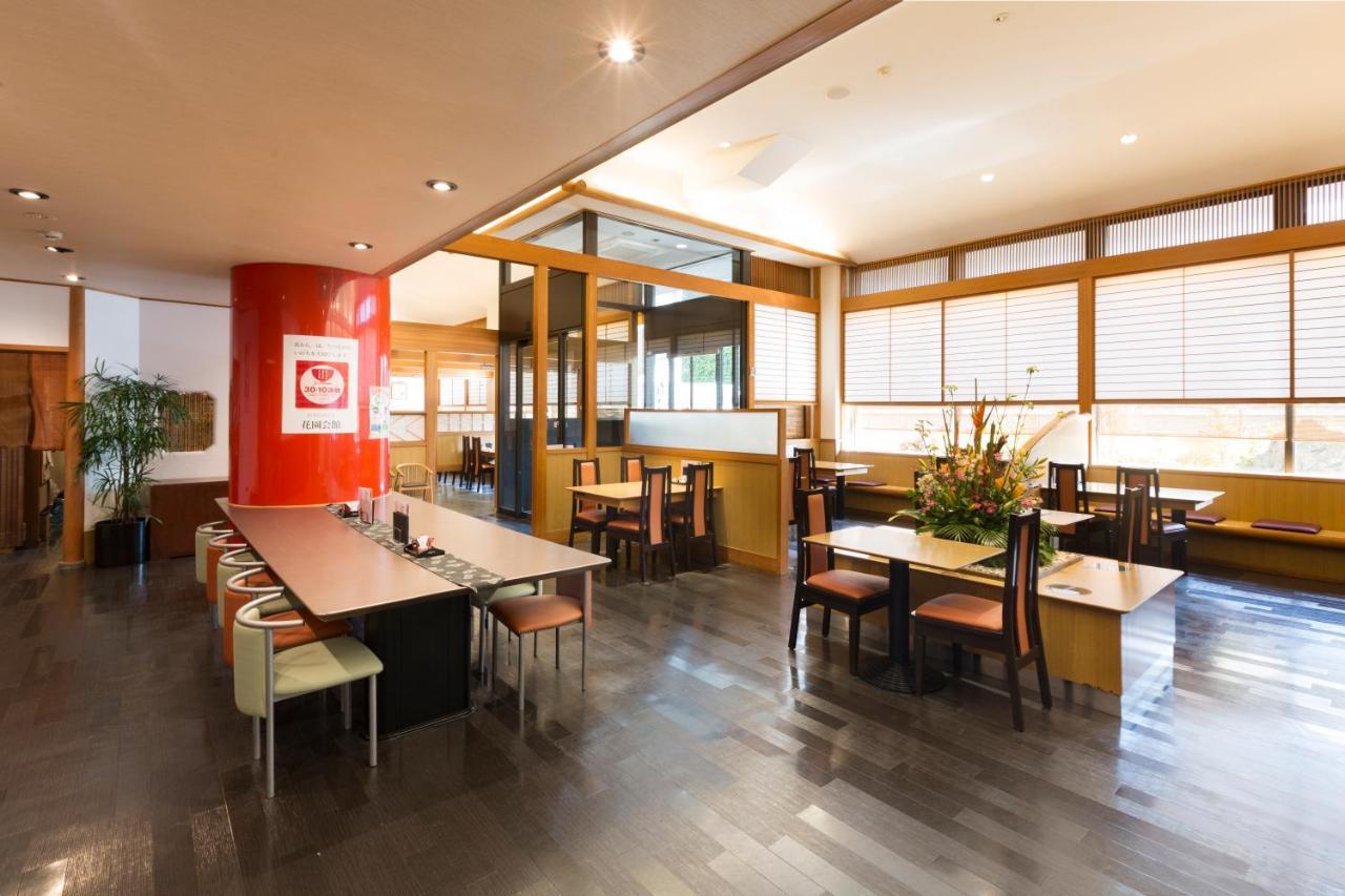 Hanazono Kaikan เกียวโต ภายนอก รูปภาพ